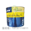 防腐木專用油